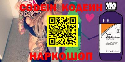 прущий лед Кулебаки