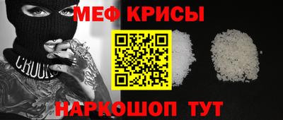 герыч Кунгур