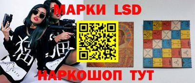 молекула духа Кумертау