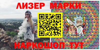 прущий лед Кулебаки