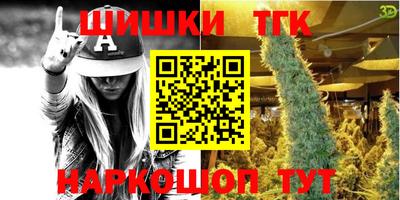 прущий лед Кулебаки