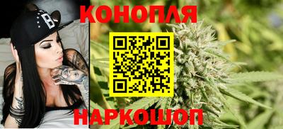 мяу мяу кристалл Краснодар