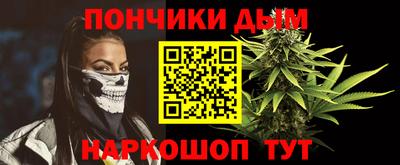 герыч Краснокаменск
