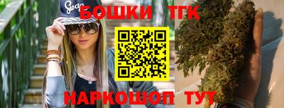 герыч Краснокаменск