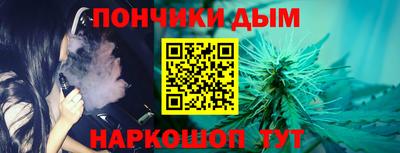 прущий лед Кулебаки
