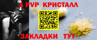 герыч Кунгур