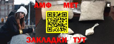 герыч Кунгур