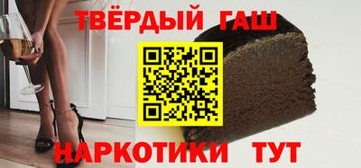 молекула духа Кумертау