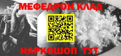 герыч Кунгур